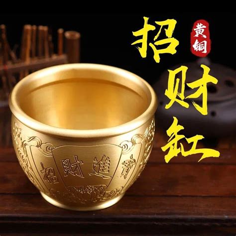 黃銅米缸有用嗎 香港四種房屋類型